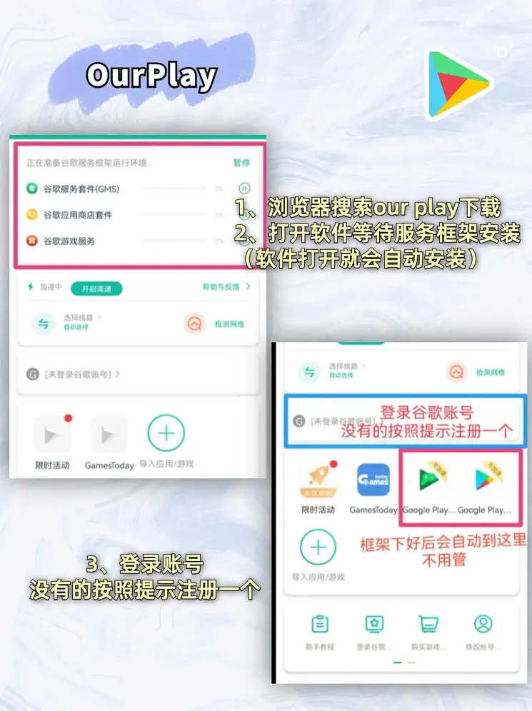 千亿体育国际官网截图1